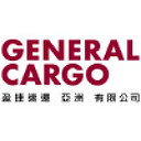 GENERAL CARGO SRL
