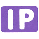 INTERPROMPT S.R.L.