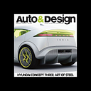 NEW DESIGN SRL