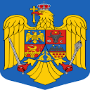 Stema COMUNA VALEA-TEILOR