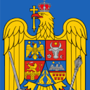 Stema Comuna Romani