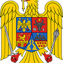Stema COMUNA GURA VADULUI
