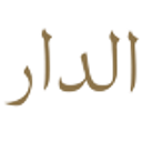 ALDAR RACING GROUP SRL