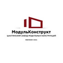 MODUL CONSTRUCT METAL SRL