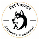 PET VOYAGE S.R.L.