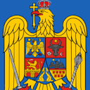 Stema COMUNA TĂCUTA