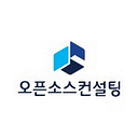 OPEN SOURCE CONSULTING S.R.L.