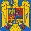 Stema COMUNA UNGURENI