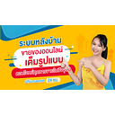 XCOMMERCE S.R.L.
