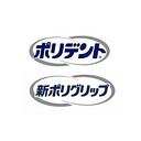 POLIDENT SRL